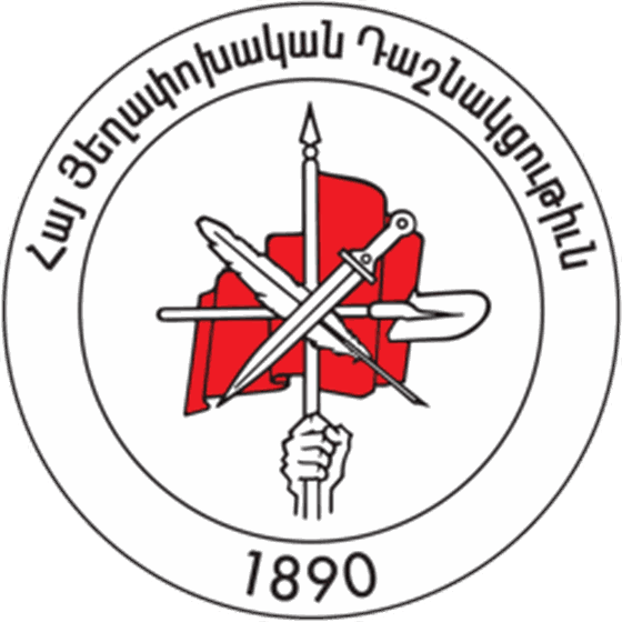 Logo of the Armenian Revolutionary Federation