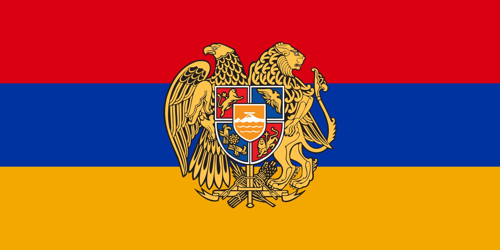 Flag of Armenia with the national coat of arms